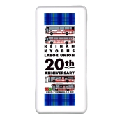 ��Х��뽼�Ŵ�10000mAh