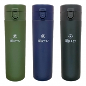 ����ȥʡ���󥿥å����������ƥ�쥹�ܥȥ�