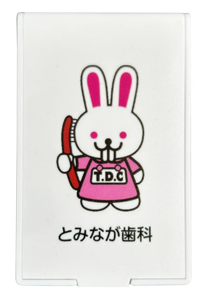 名入れ例