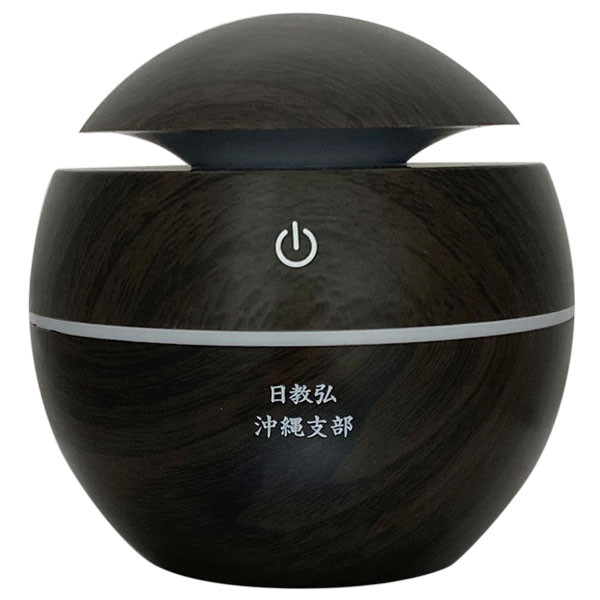 名入れ例